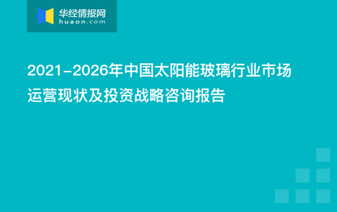 澳门正版资料免费大全新闻最新大神，可靠执行战略，体验版92.139