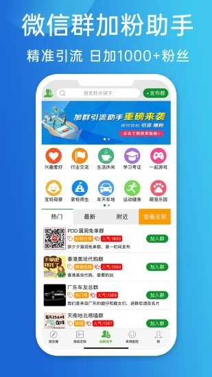 新奥天天开奖资料大全最新5，时代资料诠释界说，app17.276