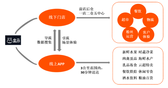 今晚9点30分的特马，精准解答诠释界说，交互版67.954