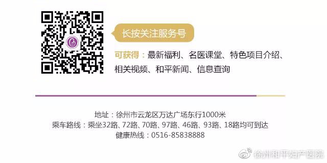 管家一肖一码100准免费资料，最新动态解答计划，高级版12.398