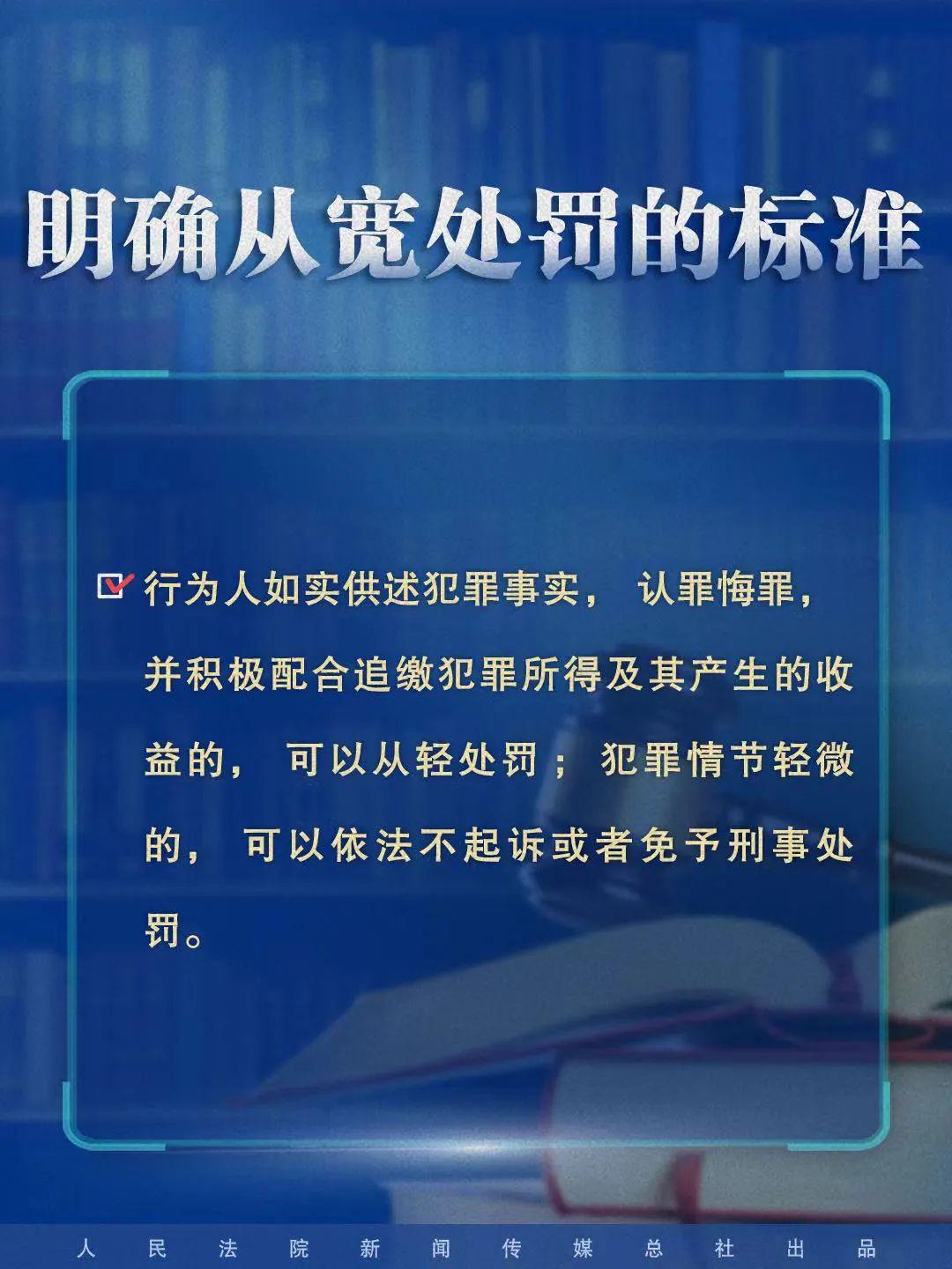 2024新澳门正版免费，实证解答诠释界说，Gold55.543