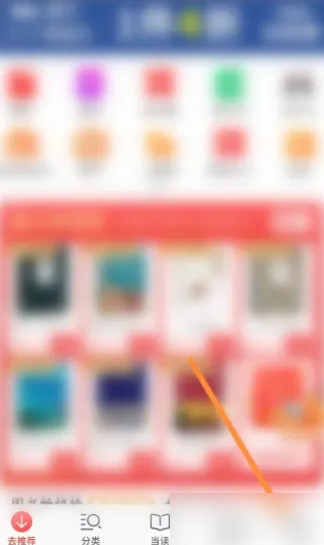 77778888精准管家婆挂牌，展望剖析说明，云端版23.310