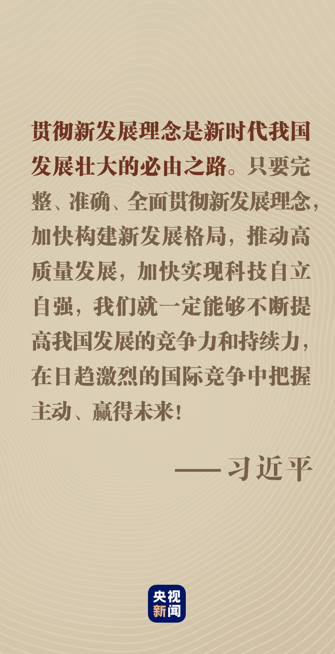 新澳门黄大仙三期必出，标准化程序评估，专业版69.239