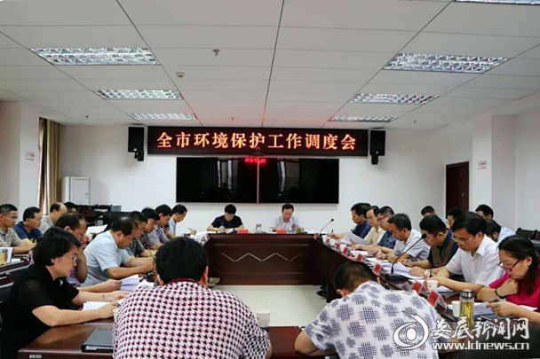 娄底市情形；ぞ窒虻纪哦尤铝料，环保事情展望与向导实力先容