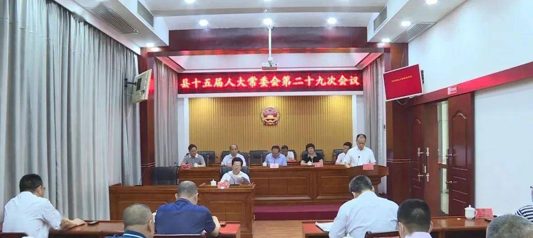 延伸县市场监视治理局人事任命重塑新篇章，引发市场活力新动力