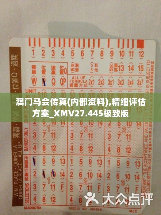 第1587页