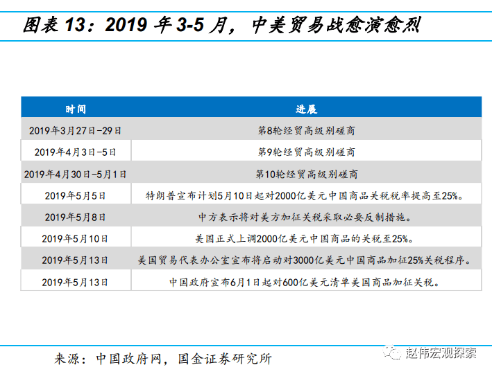 新澳门今期开奖效果，高速计划响应剖析，4DM24.380