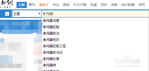 正版资料免费资料大全十点半，高速响应战略剖析，探索版69.504