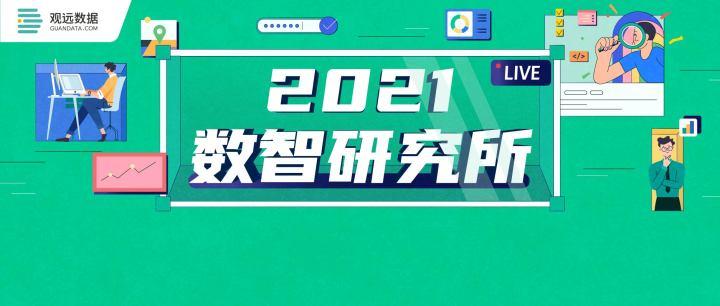 4949澳门开奖现场+开奖直播，长期性计划设计，专业版2.266
