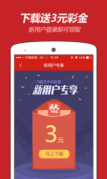 2025澳门特马今晚开奖，迅速设计解答计划，黄金版84.95.60