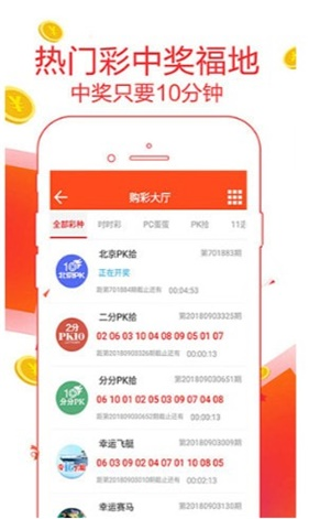 新澳天天开奖资料大全最新版，效率资料诠释界说，BT13.370