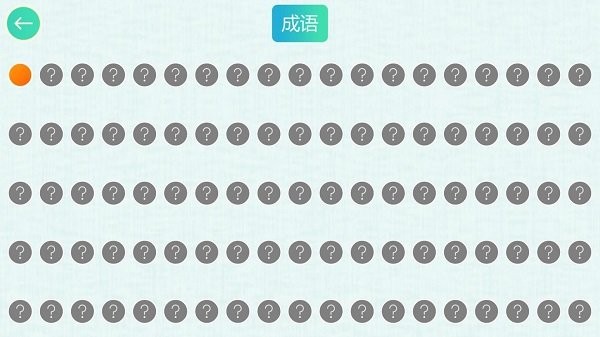 4777777香港今晚开什么，动态词语诠释落实，HD17.391
