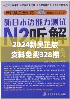 第1567页