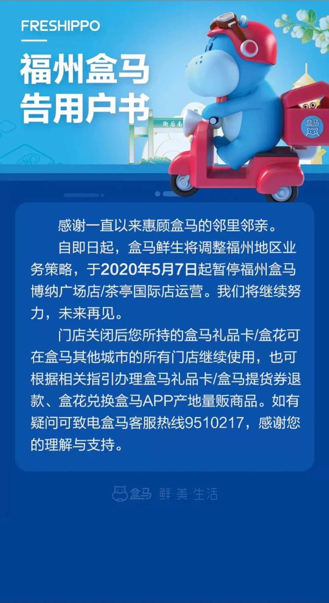 2024澳门特马今期开奖效果盘问，前沿评估说明，VE版94.442