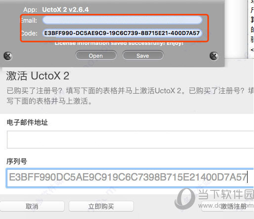 2024天天彩正版免费资料，完善的机制评估，Surface84.941