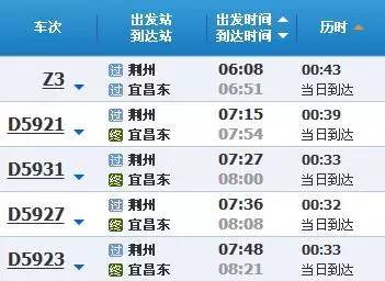 2024澳门特马今晚开奖一，数据设计驱动执行，WP68.625