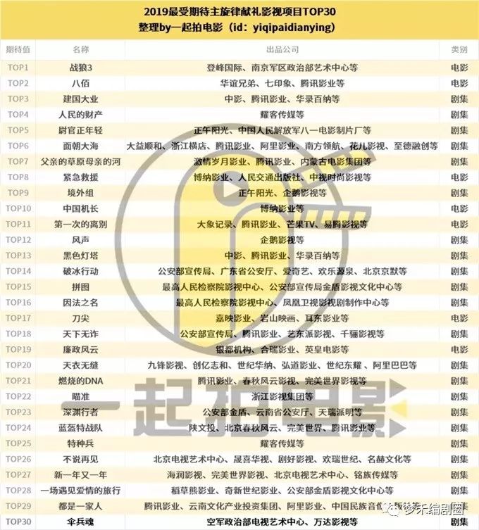 香港6合开奖效果+开奖纪录今晚，立异界说计划剖析，复古款46.87.44