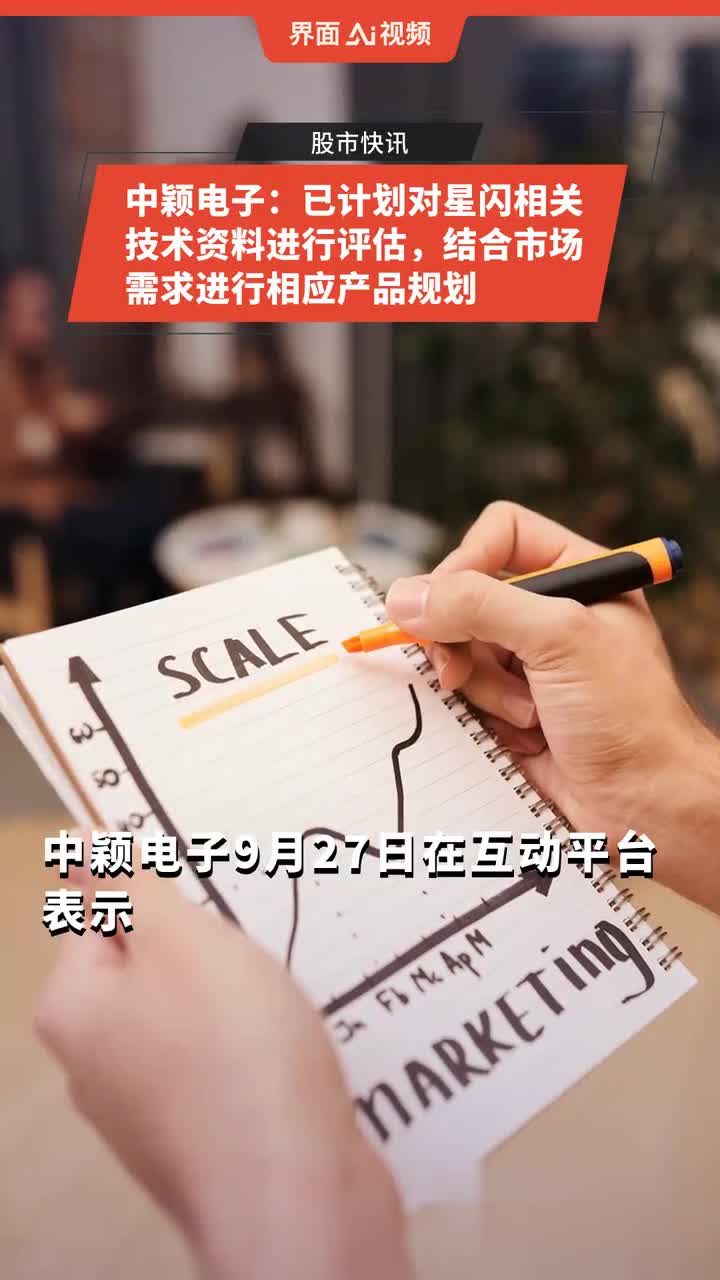 澳门正版资料大全资料生肖卡，稳固妄想评估，RemixOS61.130
