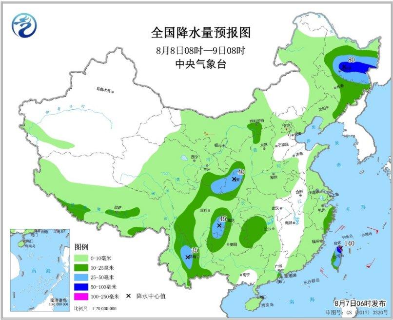 八月份最新台风新闻更新，台风动态与应对战略