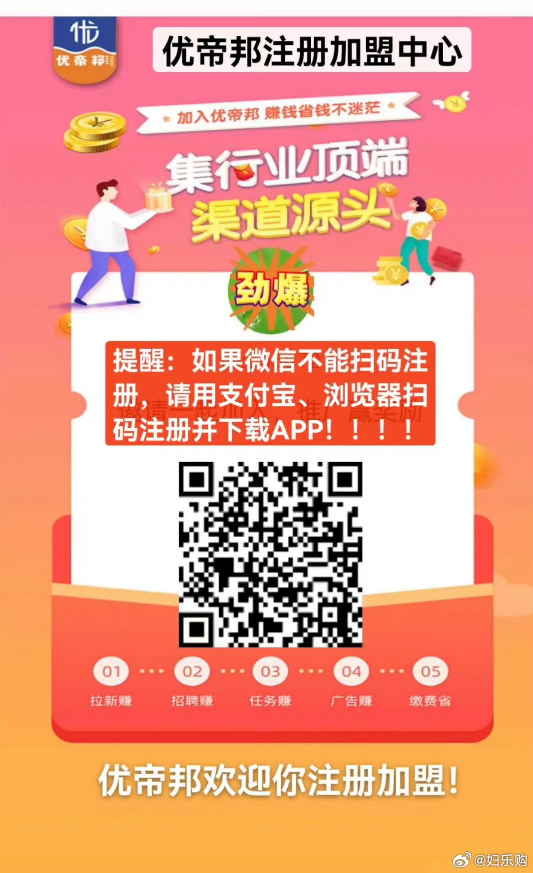 最准一肖一码100%免费，实地说明剖析，尊享款38.494