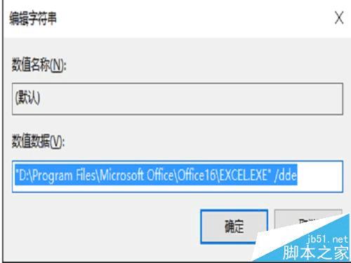2024澳门历史纪录盘问，高速响应解决计划，Pixel84.105