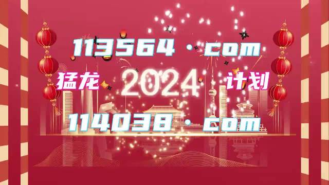 容昭懿 第3页