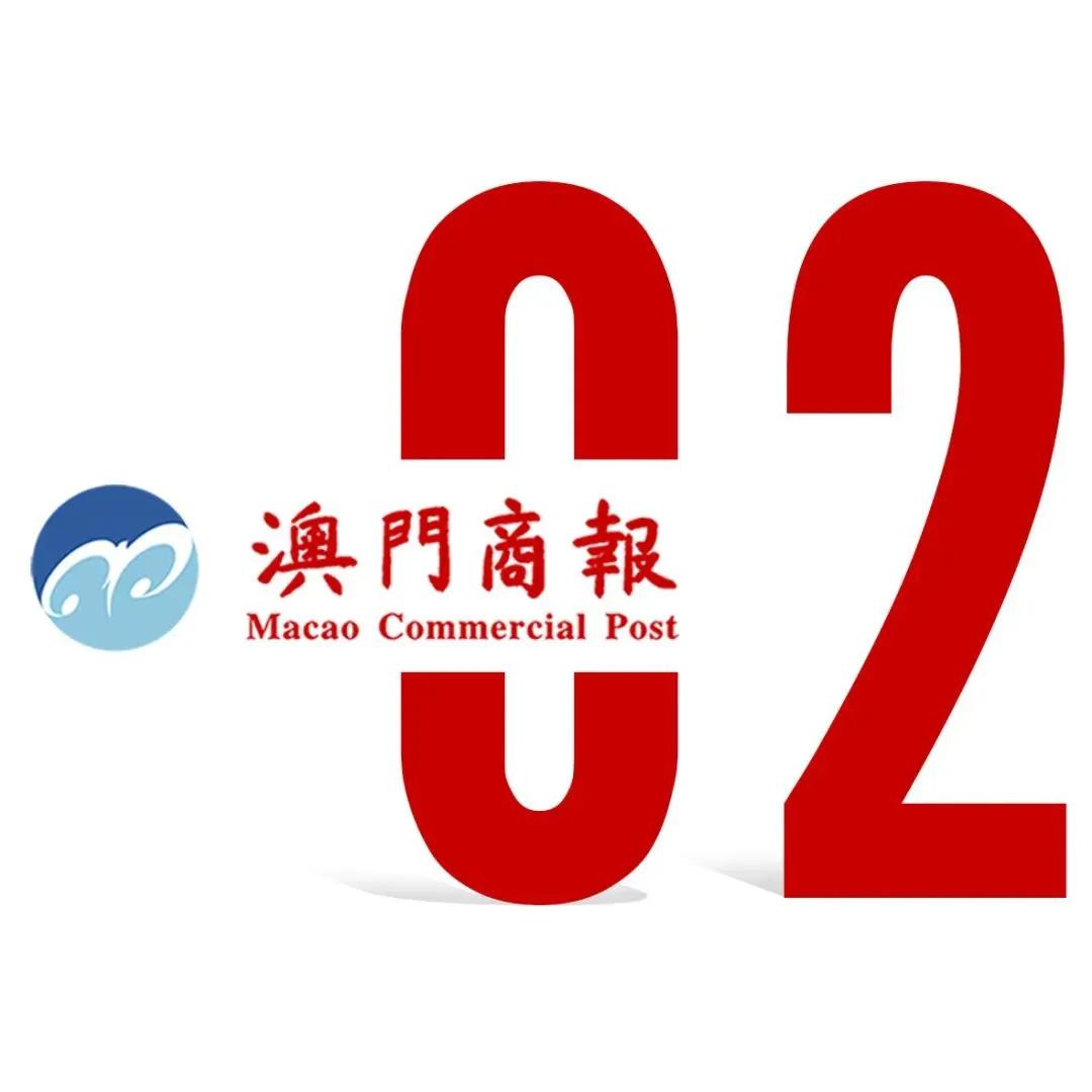 2025年新澳门6合大全，未来解答剖析说明，入门版61.68