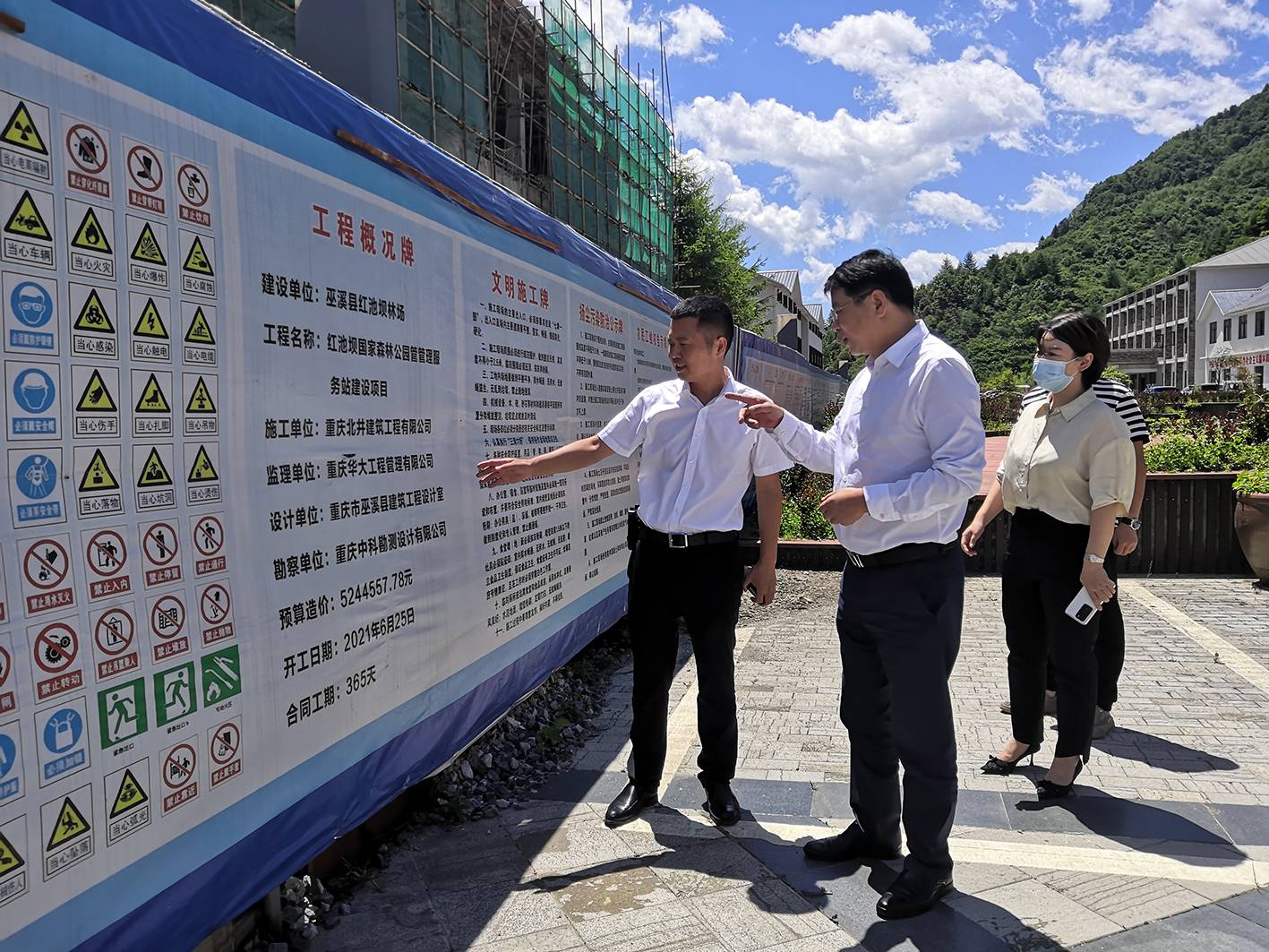 巫溪县财务局最新动态报道