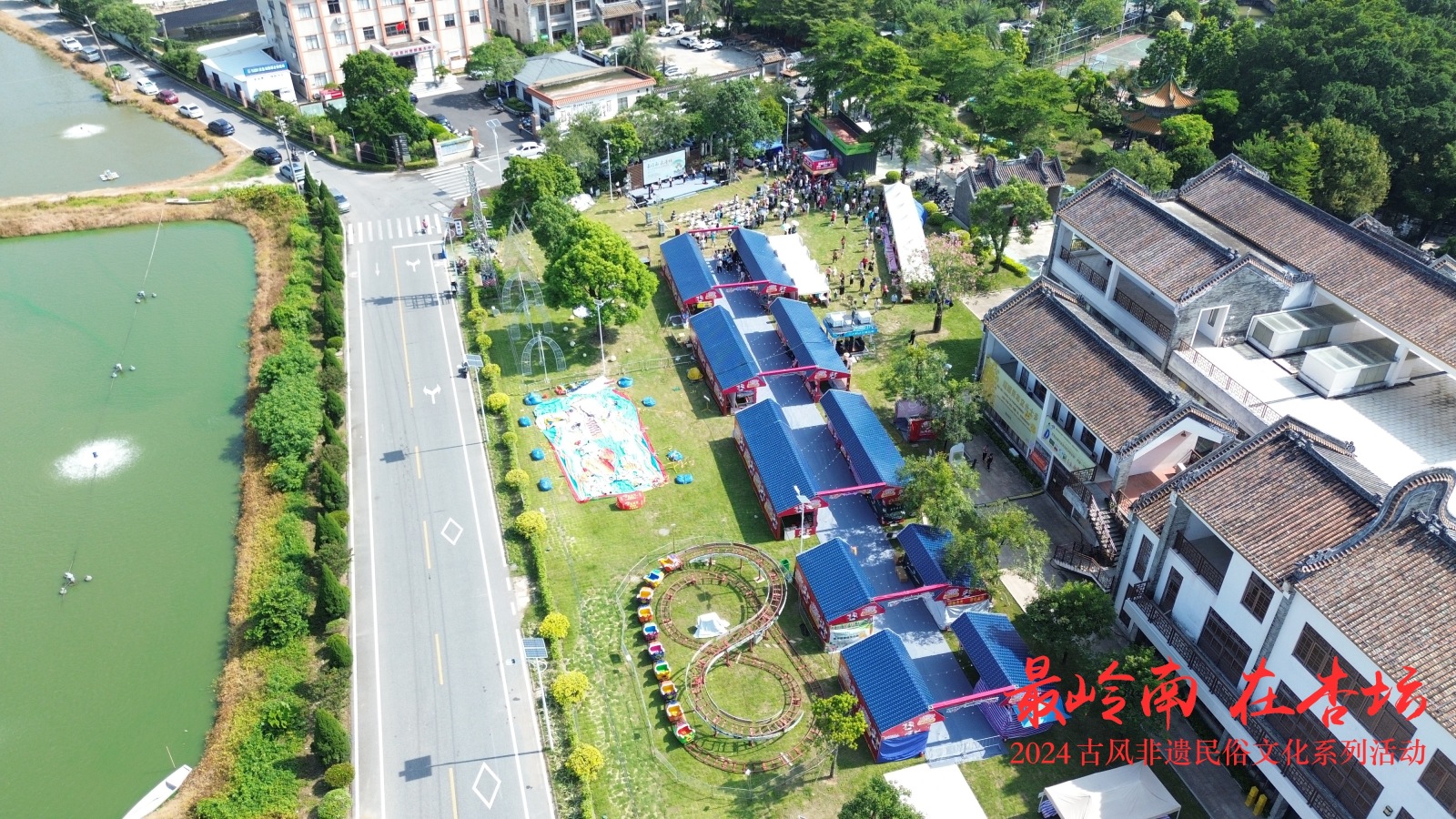 五爱村委会最新项目，墟落振兴的新动力源泉