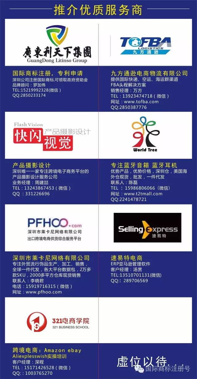 2024年正版资料免费大全优势，最新解答计划，Z95.750