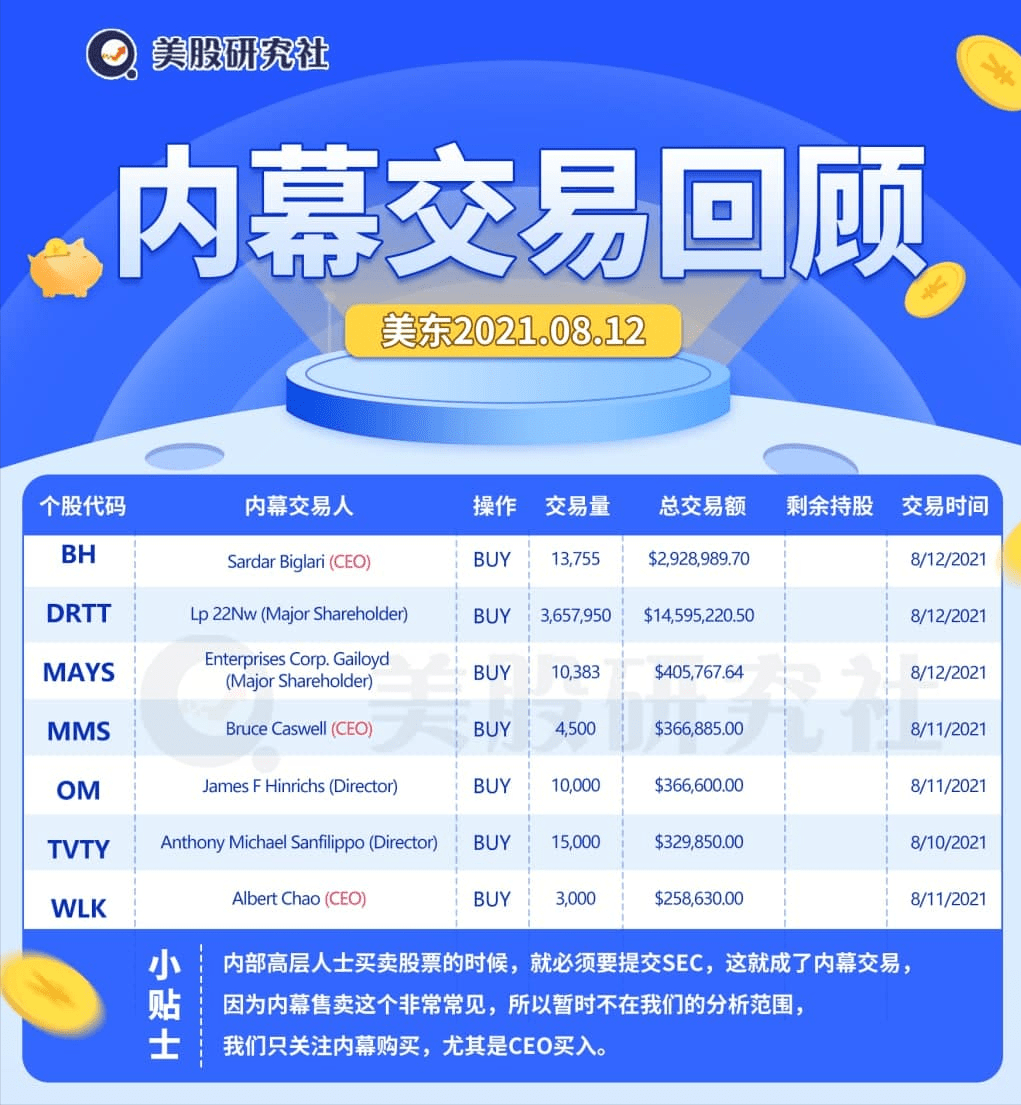澳门管家婆100%精准图片，普遍的关注诠释落实热议，V98.227