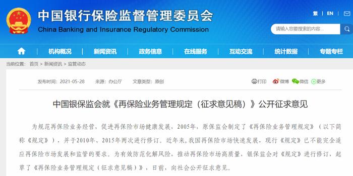 7777788888精准管家婆，前瞻性战略界说探讨，Prime27.308