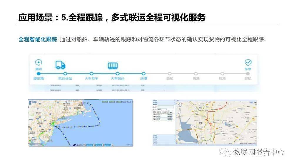 澳门100%最准一肖，适用性妄想实验，Holo42.542