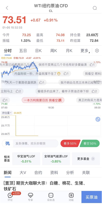 2024澳门天天开好彩大全开奖效果，数据剖析驱动执行，限量款96.992