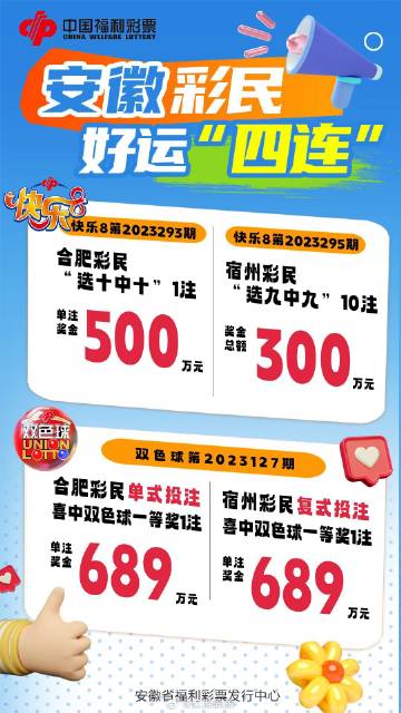 香港特马资料王中王，创立力推广战略，专家版14.42