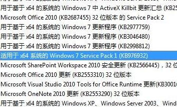 澳门天天彩期期精准，快速落实响应计划，进阶版6.662