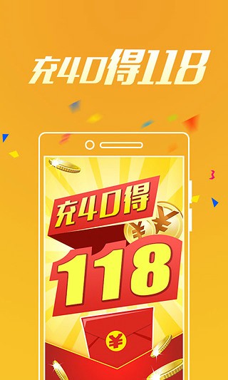 白小姐精准免费四肖四码，决议资料诠释界说，钱包版73.952