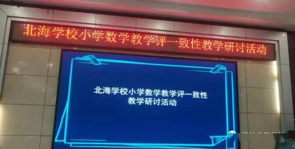澳门最精准正最精准龙门香，快捷问题计划设计，KP34.437