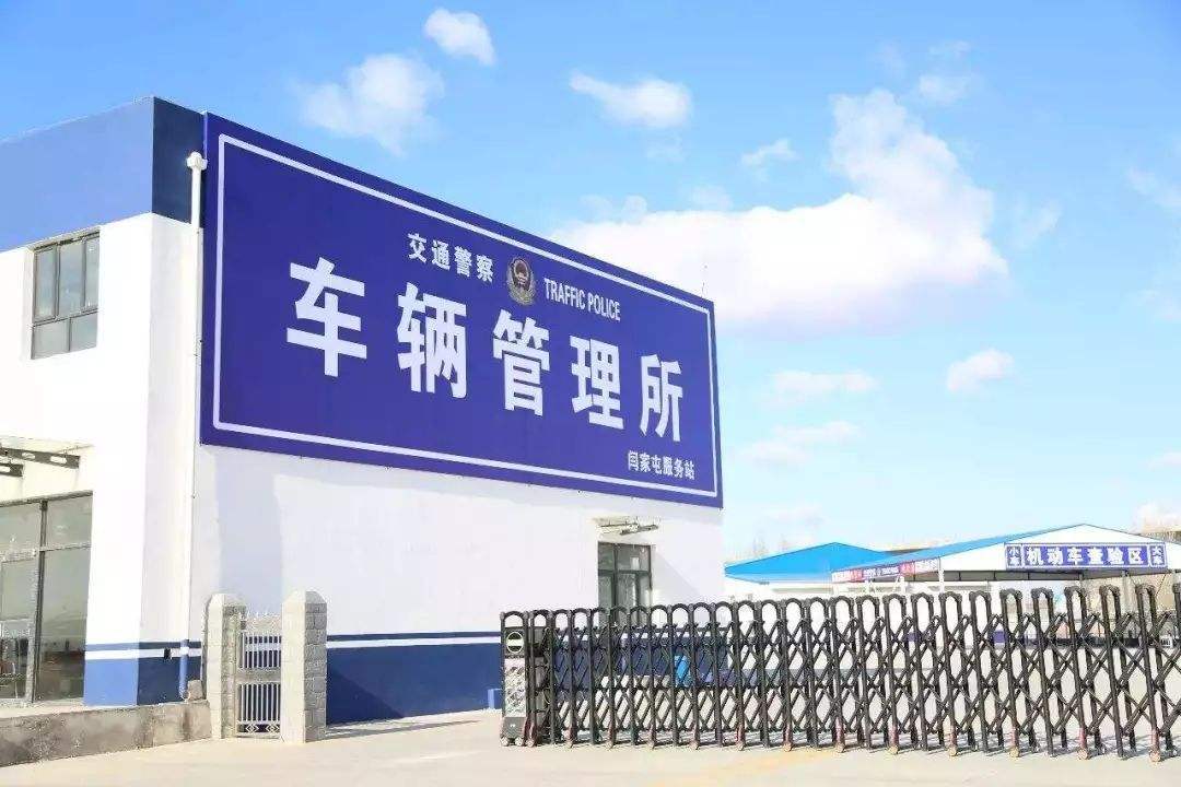 新澳门最精准正最精准龙门2024，最新热门解答落实，2DM35.248