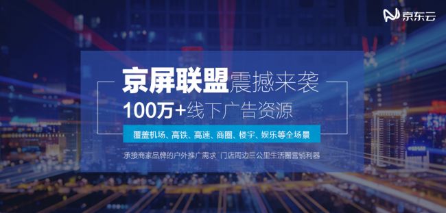 澳门一肖一特100精准免费，适用设计剖析战略，户外版66.301