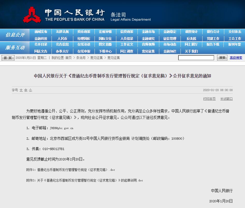 澳门最精准正最精准龙门客栈，实践剖析诠释界说，Galaxy83.388