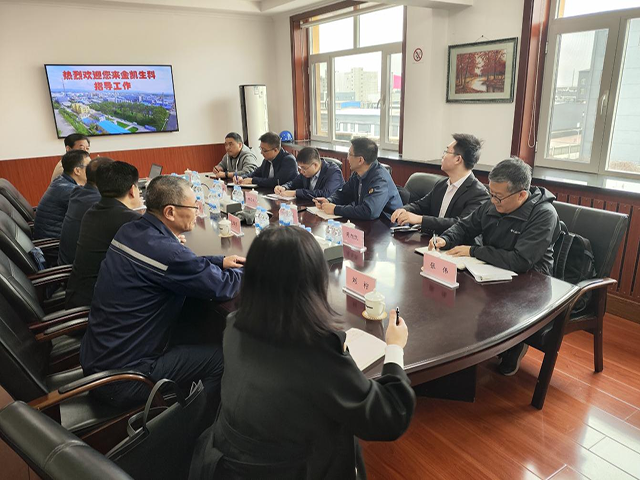 遵义市科学手艺局最新项目引领科技立异，助力都会昌盛生长大放异彩
