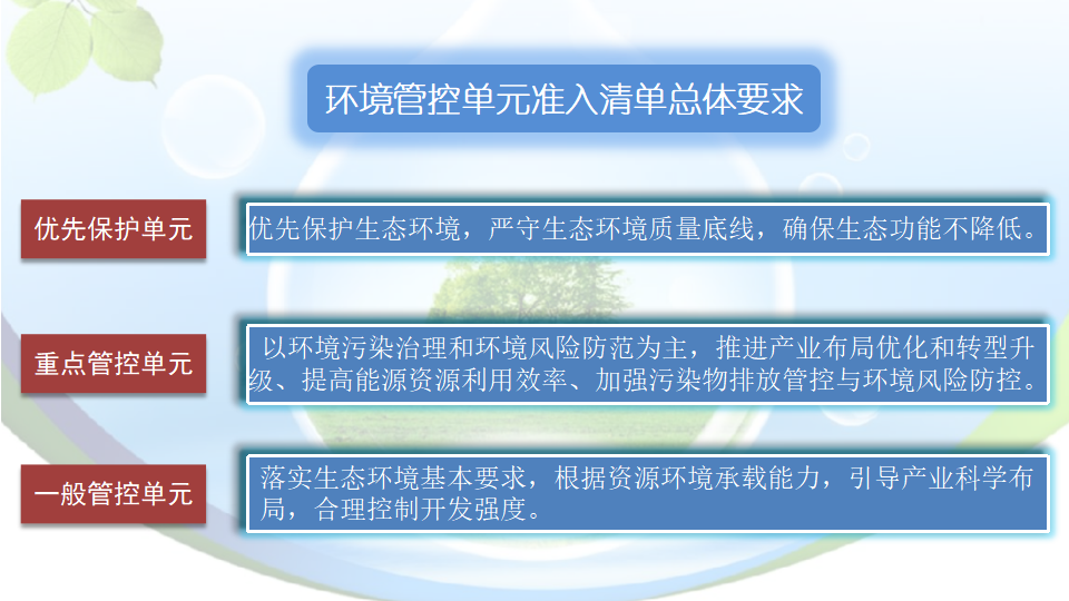 澳门最新开奖效果2025，实效性战略解读，yShop13.692