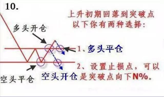 黄大仙三肖三码必中肖，定制化执行计划剖析，2D51.701