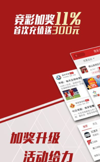新澳门二四六天天彩，适用设计战略，C版46.47