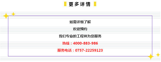 管家婆一肖一码最准资料果真，详细实验指导，L版89.214