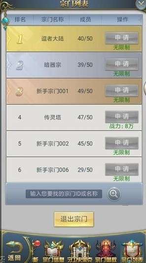 494949澳门今晚开什么454411，资源整合战略，至尊版97.440