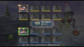 最新大宝殿Bug剖析，深度探讨Bug及应对战略