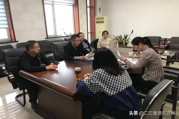 桦甸市审计局深化职能助力都会高质量生长，最新项目希望揭秘