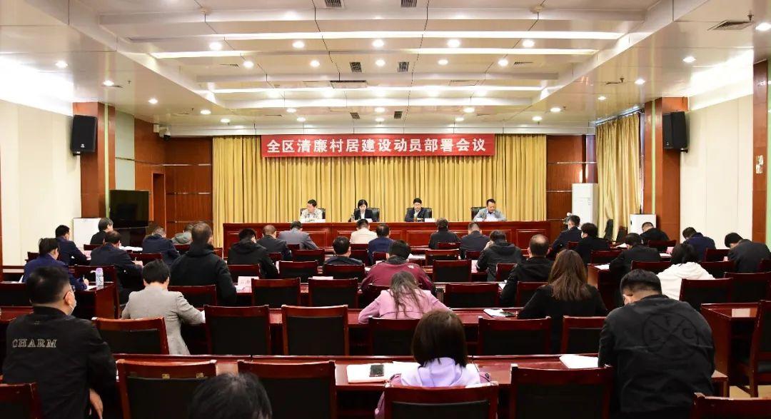公积金利率最新动态，调解、影响及远景展望
